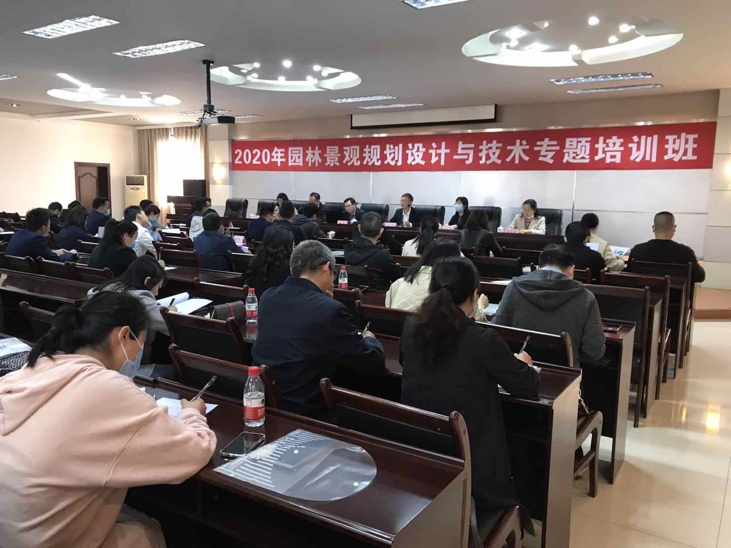 QQ图片20200428110251