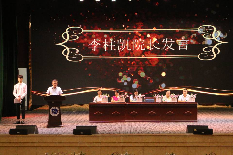 QQ图片20190911162544